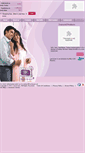 Mobile Screenshot of carencure.in